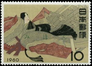 Japan Scott #692 Mint Never Hinged