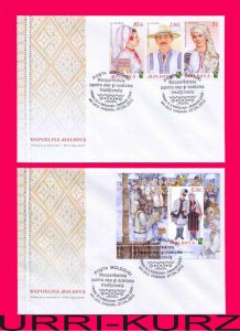 MOLDOVA 2012 Folk National Traditional Costumes RCC Sc745-748 2 FDC