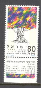 Israel Sc # 1172 mint NH w/tab