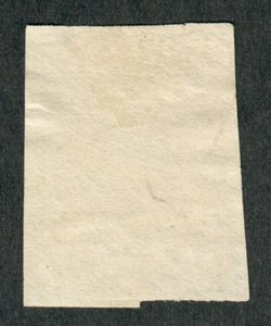 Venezuela #50 used single