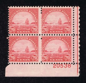 EXCELLENT GENUINE SCOTT #698 MINT PRISTINE OG NH PLATE #20538 BLOCK OF 4 STAMPS