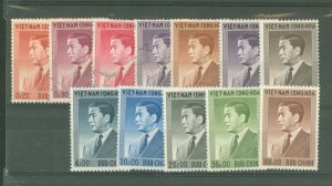 Vietnam/North (Democratic Republic) #39-50 Unused Single (Complete Set)