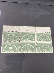 US QE1 Special Handling 10C Plate Block Of 6 Extra Fine Mint Never Hinged
