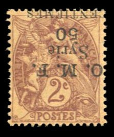 Syria #59a Cat$35, 1920 50c on 2c violet brown, surcharge inverted, hinged