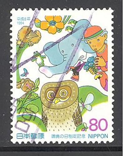 Japan 2243 used SCV $ 0.40 (DT)