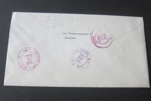 Netherlands 1963 Sc B373-77 FDC