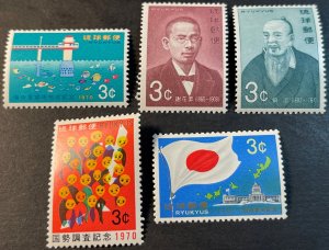 RYUKYU ISLANDS # 200-204 & 206-MINT NEVER/HINGED--SINGLES---1970