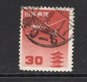 Japan  Scott# C17 used single Air Mail