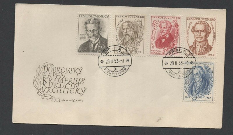 Czechoslovakia #571-75  (1953 Writers and Poets set)  unaddressed cachet FDC