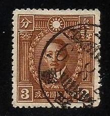 China #315