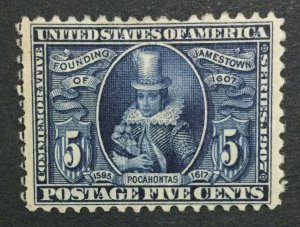 MOMEN: US #330 MINT OG H #31822