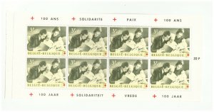 BELGIUM SC.B745a 1963 PRINCE ALBERT & FAMILY BOOKLET PANE MNH BLK2