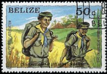 BELIZE   #641 USED (1)