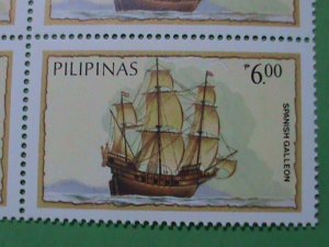 ​PHILIPPINE STAMP: SPENISH GALLEON SAIL SHIP-MNH STAMP BLOCK OF 4. VERY RARE.