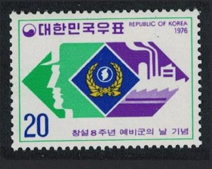 Korea Rep. Homeland Reserve Forces Day 1976 MNH SG#1228