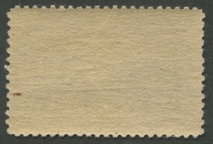 United States #235 Mint