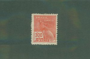 BRAZIL 306 MH BIN $1.50