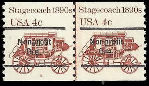 # 1898Ab MINT NEVER HINGED PRE-CANS. STAGECOACH