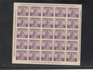 US SCOTT# 731, SOUV SHEET, MLH