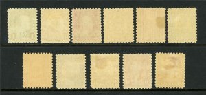 USA 581-591 Unused (MH)