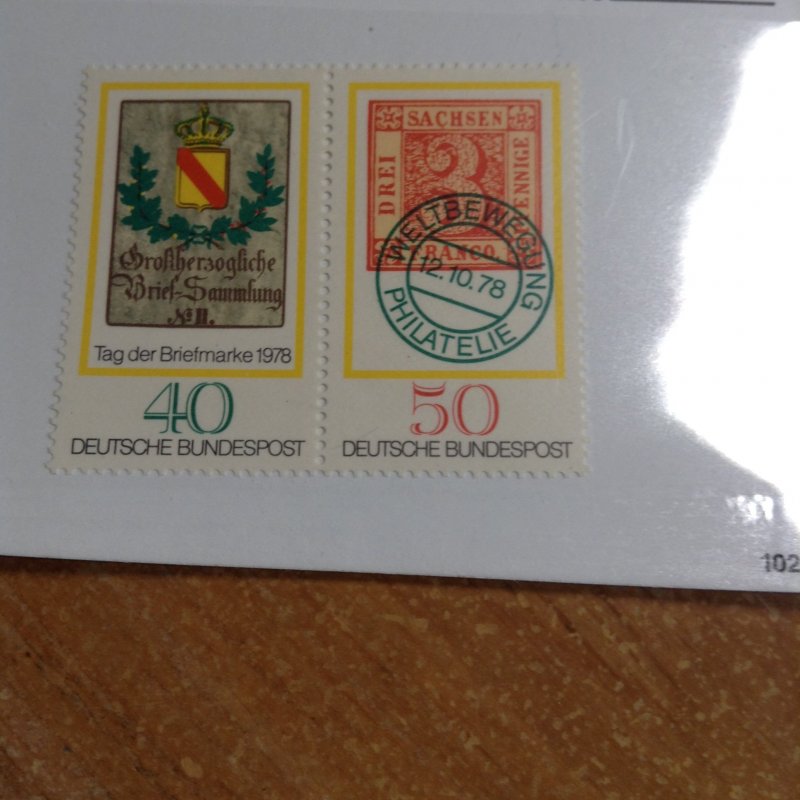 Germany  # 1282a  MNH