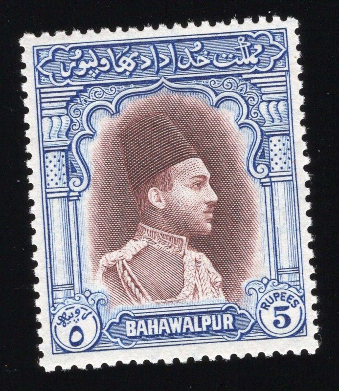 Pakistan - Bahawalpur Scott #18-19-20 Stamp - Mint Set