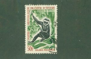 IVORY COAST 210 USED BIN $2.00