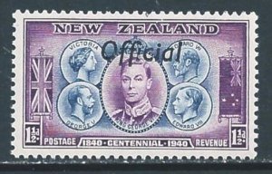 New Zealand #O78 NH 1 1/2p Monarchs Ovptd. Official