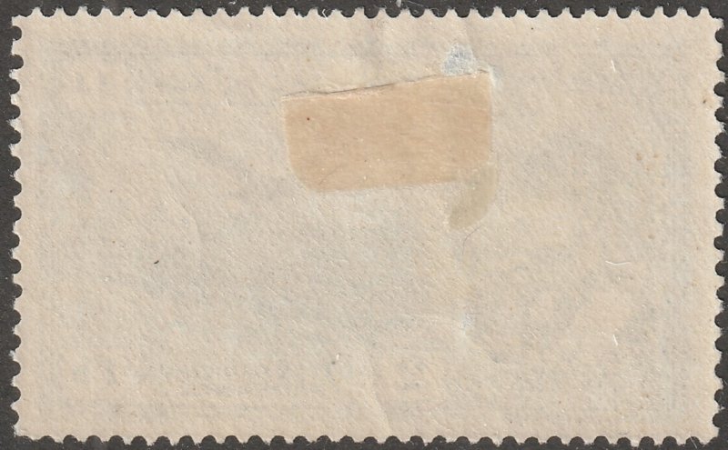 Persia, middle east, stamp, Scott#C35,  mint, hinged,  gum, airmail, 2ch