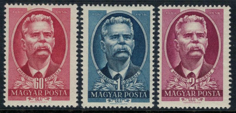 Hungary #959-61*  CV $1.75