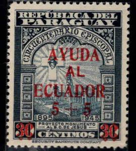 Paraguay Scott B11 MNH** 1949 Ecuador Earthquake relief stamp