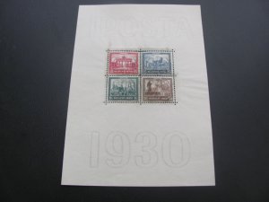 Germany 1933 MNH SIGNED PESCHL SC B33 STAMPS SEPARATED SINGLES 440 EUROS (208)