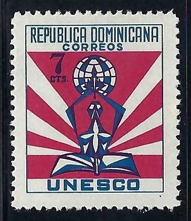Dominican Republic 506 MNH UNESCO V518