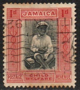 Jamaica Sc #B2 Used