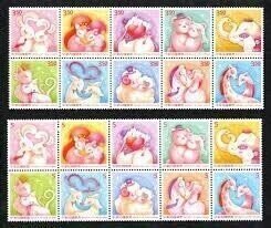 Taiwan Stamp Sc 4222-23 Best Wishes MNH