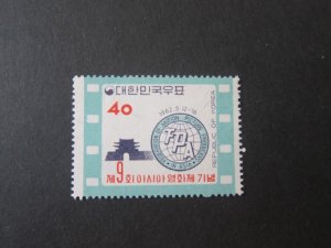 Korea 1962 Sc 352 MNH