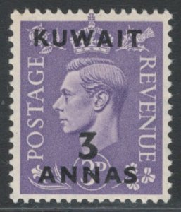 Kuwait 1948 King George VI Surcharge 3a on 3p Scott # 77 MH