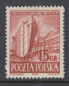 Poland 561 Ship MNH VF