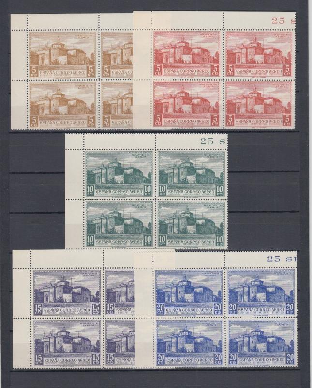 ESPAÑA 1930 Edifil 547/558 ** Bloque x4 Esquina de Pliego MNH Lujo