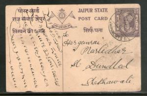 India Jaipur State ½An King Man Singh Postal Stationary Post Card Used # 162...