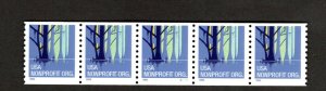 PNC5 3207 Wetlands  #S1111  MNH  (ANY 3 TO 100 PNC5's POSTAGE REFUNDED)