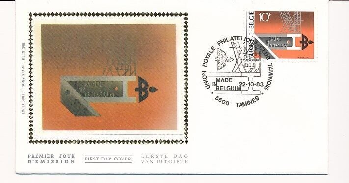 D86967 Industry FDC Silk Cachet Belgium Tamines