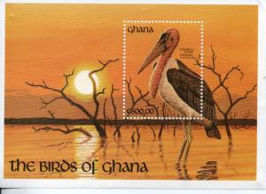 Ghana 1346 MNH .