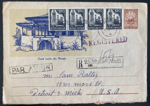 1961 Romania Postal Stationery Airmail Cover To Detroit MI Usa