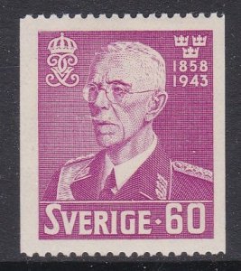 Sweden #340 single F-VF Mint LH * King Gustaf V