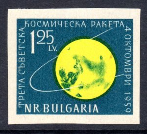 Bulgaria 1960 Sc#1093 FLIGHT OF LUNIK 3 AROUND MOON Single IMPERFORATED MNH