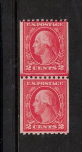 USA #488 Mint Fine - Very Fine Never Hinged Joint Line Pair