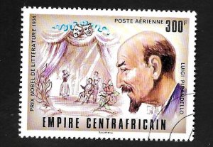 Central Africa Empire 1977 - CTO - Scott #C182