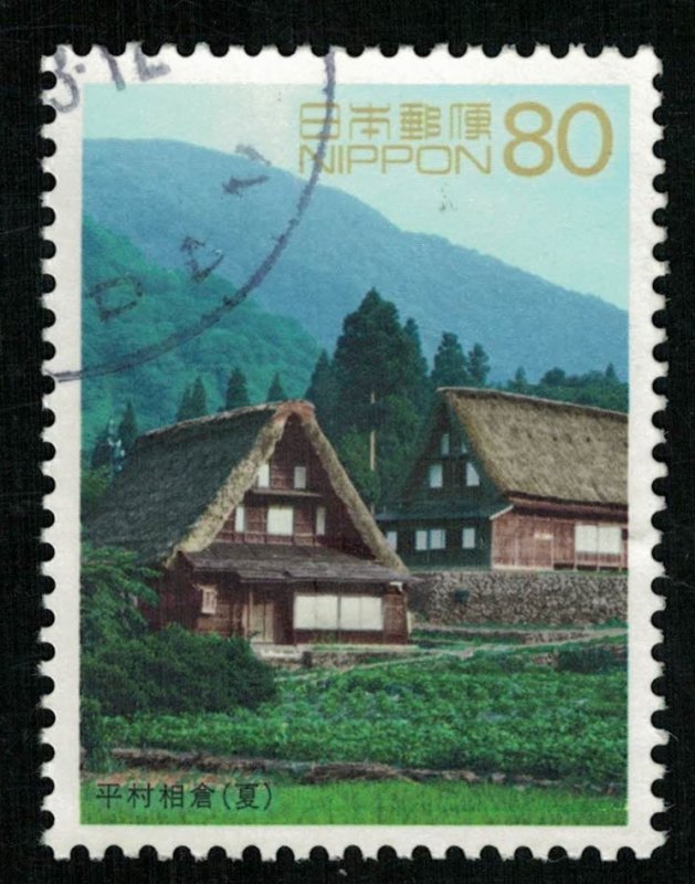 Japan, 80SEN (T-8750)
