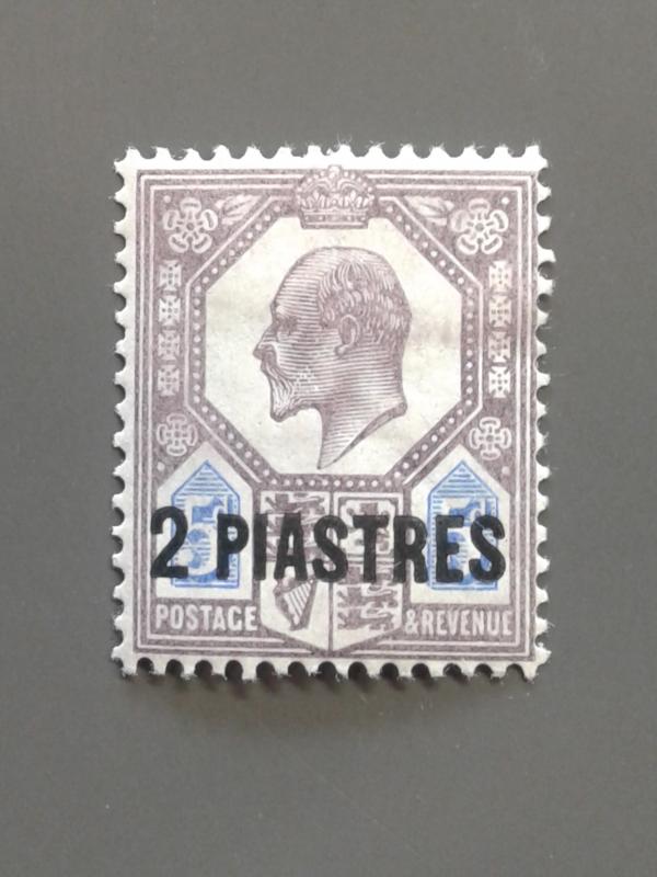 British Offices in Turkish Empire 14 F-VF MH - Scott $32.50